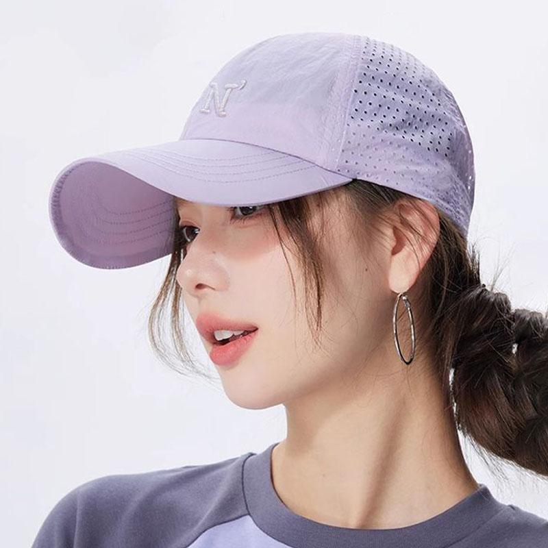 Blocking UV Protection Sun Sports Outdoor Hat Peaked Ventilated Permeable Air Mesh Stitching Stitched Embroidered Alphabet Colors Candy Cap Baseball