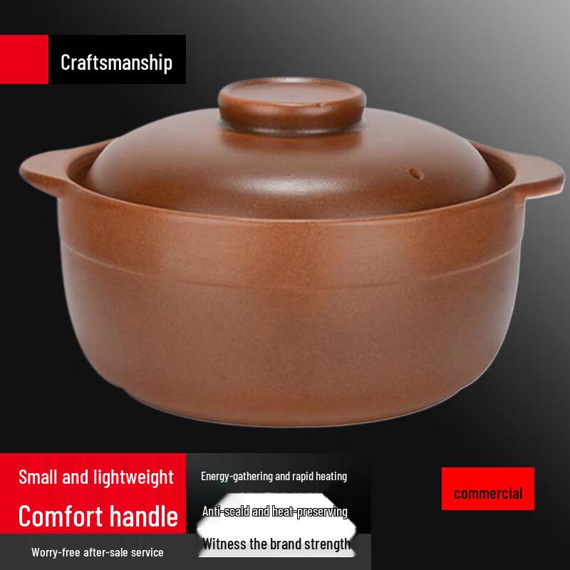 Суле 4л Неглазурованный глиняный горшок для тушения