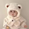 Kids Hat Scarf Set Thermal Fleece Set Winter Ear Protection Baby Toddler Cold Weather Beanie Neck Warmer Soft Warm Set Windproof Infant Cap