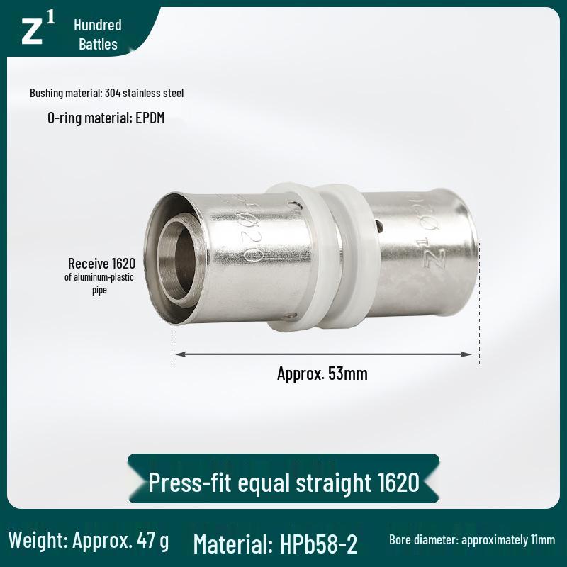 Press-fit Equal Diameter 1216 Aluminum-Plastic Pipe Fittings for Underfloor Heating - Copper Quick Connect
