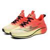 Fashion Outdoor Sneakers For Man Women Hiking Thick Soles Light Weight Breathable Cushion Trainers Jogging Workout Athletic