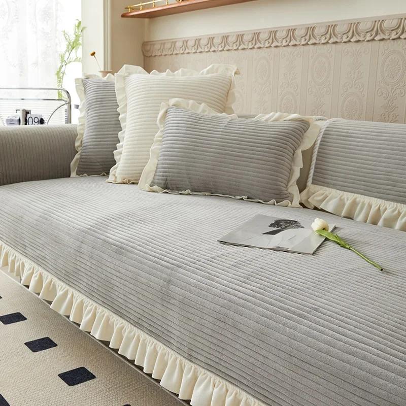Winter Velvet Warm Sofa Mat Seasonal Universal Anti Slip Cover and Towel Modern Minimalist Thickened Seat Cushions