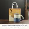 High-Value Ceramic Mug with Tea and Water Separation, Lid, and Filter - Perfect Souvenir or Gift for Annual Meetings