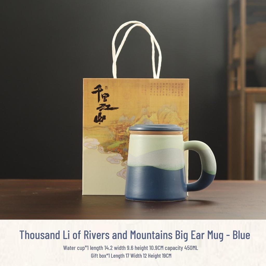 High-Value Ceramic Mug with Tea and Water Separation, Lid, and Filter - Perfect Souvenir or Gift for Annual Meetings