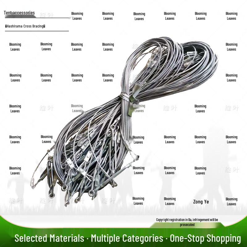 Camping Dining Tent Cross Brace