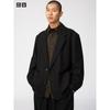 Uniqlo Jersey Tailored Jacket