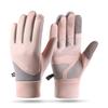 Winter Cycling Gloves Thermal Fleece Warm Outdoor Mittens  Sports