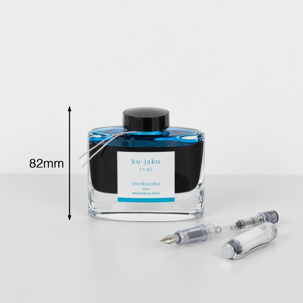 PILOT Iroshizuku Peacock Ink INK50KJ