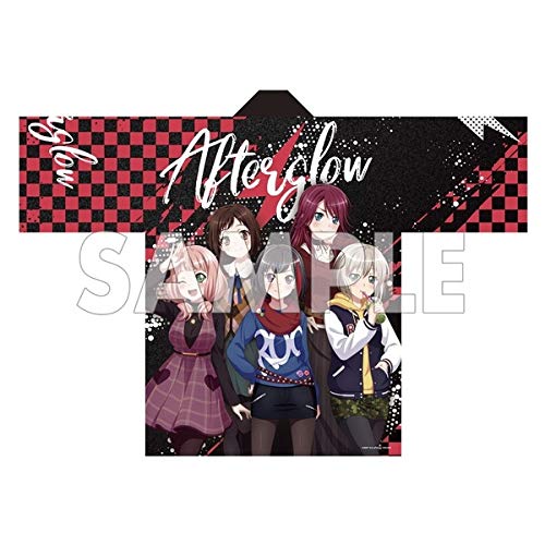 BanG Dream! Bandori! Girls Band Party! Afterglow Special Event Usual After School Days Happi Coat