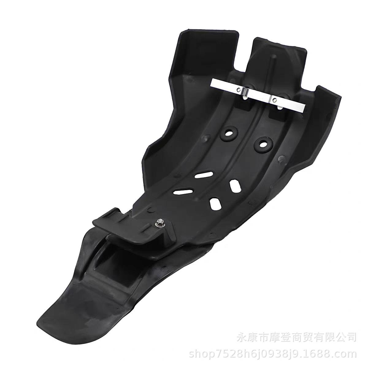 

Захист днища двигуна та шасі KTM/Husqvarna SXF/TE/FE чорний