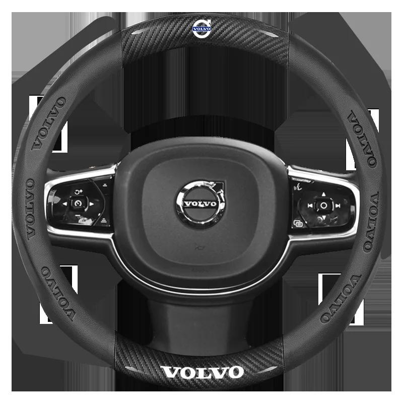 Coprivolante Antiscivolo per Auto da 38 cm Protezione Per Volvo XC90 V90 V60 XC60 V40 S80 S60 S90 C40 XC40 V70 XC70 C30 C70 E