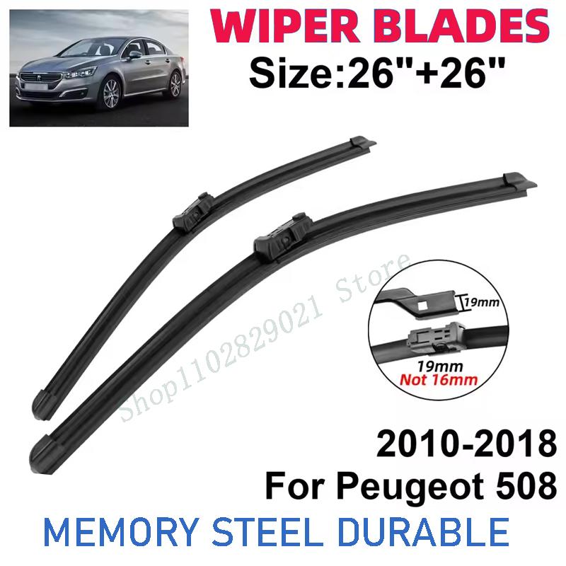 

Комплект из 2 шт. стеклоочистителей для Peugeot 508 2010-2018 Передние щетки стеклоочистителя Аксессуары для стекла чёрный