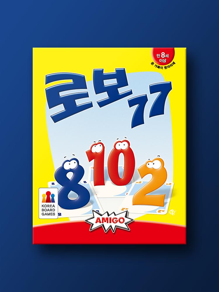 Robo 77 Board Game