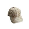 Streetwear Embroidered Letter Hat With Wide Brim For Summer Casuals