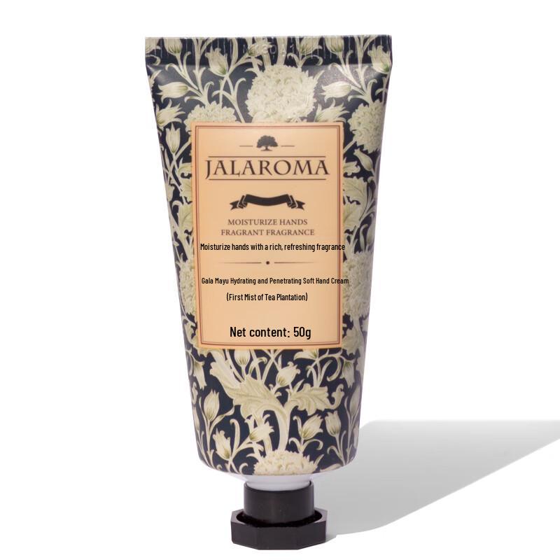 JALAROMA Nourishing Hand Cream