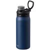 Atlas Activa 600ml Water Bottle, Navy, ADHB-600NV, 600ml Capacity, Vacuum Insulated, Lightweight, Sports Drink Compatible, Easy To Carry, with Handle