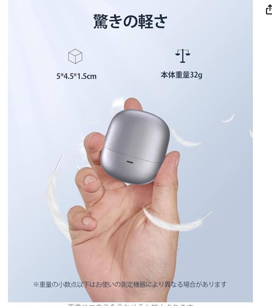 2025 Bluetooth Earphones, Wireless Earbuds, Hands-Free Calling, Built-in Mic, Type-C Fast Charging, Hi-Fi Sound Quality, Touch Control, Compact, for