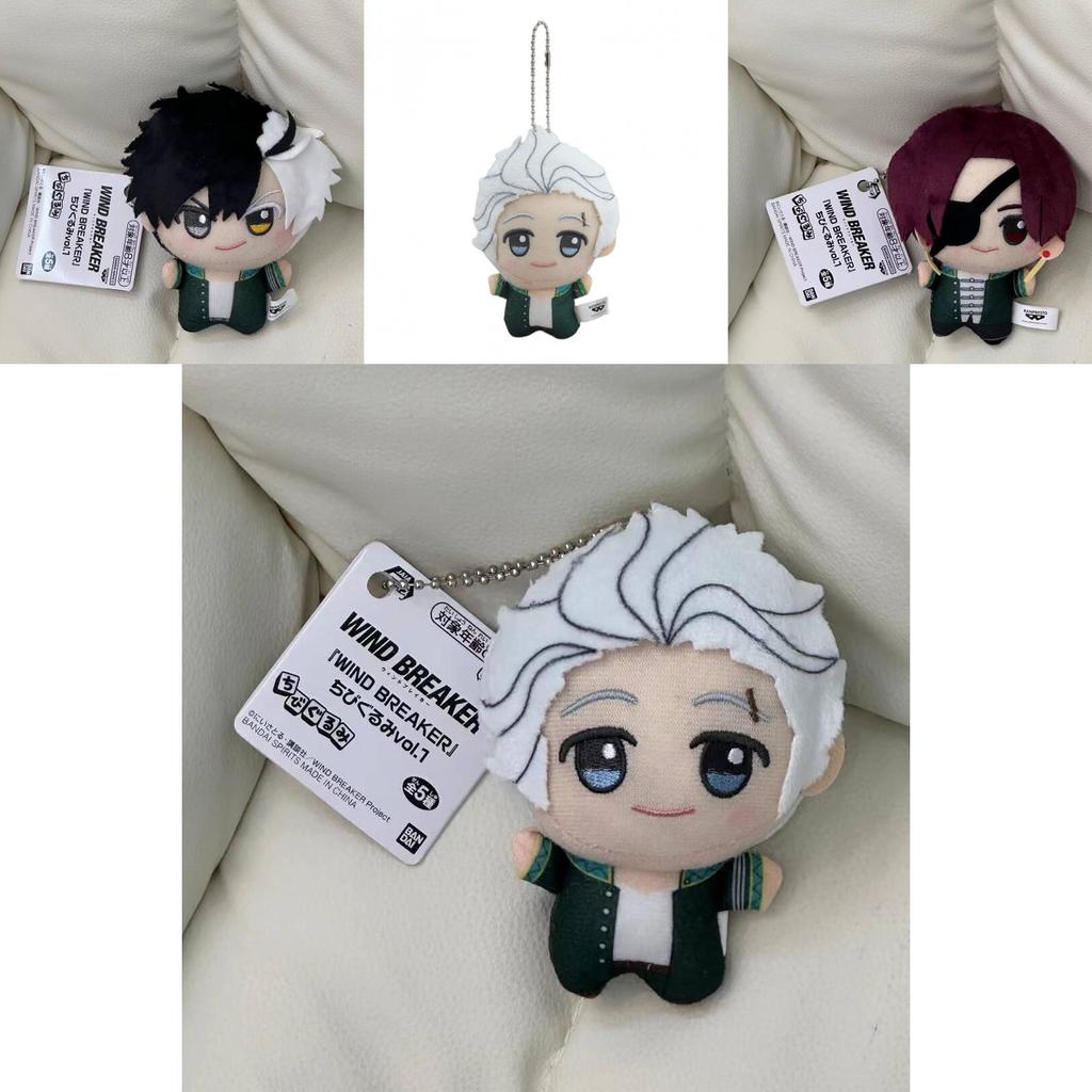 Entzückender Windbreaker Plüschpuppen Schlüsselanhänger Niedliche Zeichentrickfigur Deko für Fans