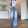 Comfortable Crease Blue Jeans Women's Petite Summer Vintage Washed High-waisted Trailing Wide-leg Trousers Jeans for Women Long Denim Pants