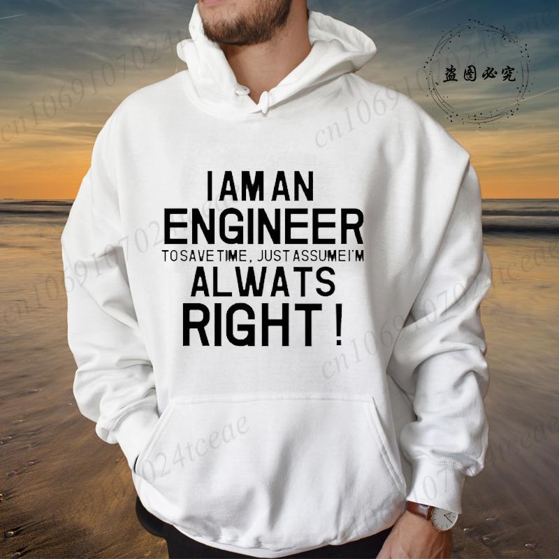 Hoodies for Men Funny Saying Trust Me I Am An Engineer Geek Letter Sweatshirt Programmer Streetwear Long Sleeve Sportwear Fleece