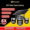 Solar Zoom 4G/WiFi Multi-lens Surveillance Camera AOV Head