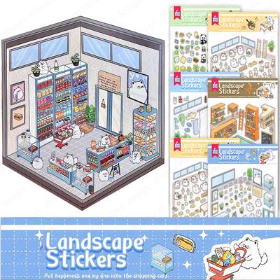 Kawaii 3D House Sticker DIY Decal Landscaping Decoration Stickers Gift for Kid Children Scrapbooking Stationery