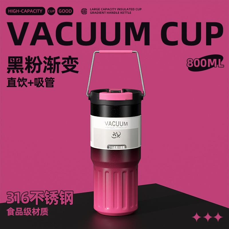 

Large capacity thermos cup girls high value simple gradual change double drinking cup car portable cup 600ml