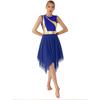 Traje de baile para mujer, vestido de baile de ballet lírico sin mangas con bloques de Color