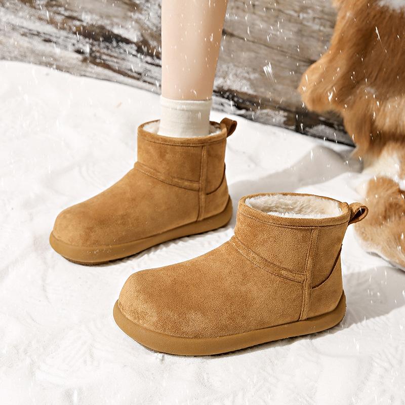 Schneestiefel Baumwollschuhe neue Winter Samt verdickt Lammwolle Plateau Baumwollschuhe Damen kleine kurze Stiefel