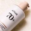 Anua Mleczko intensywnie nawilżające Rice 70 150ml