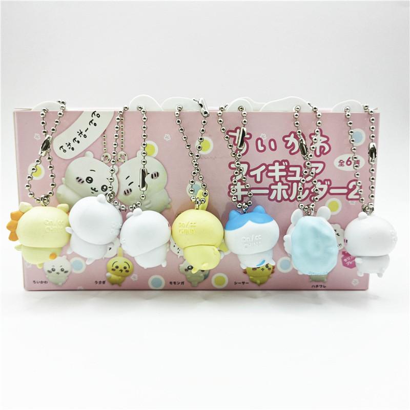 Delightful Self-mocking Bear Character Figurines Blind Box Keychains Perfect For Gifts