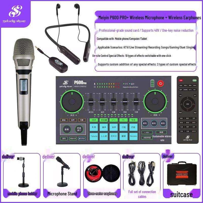 Meiyin Xiuxiu P600pro C180 Sound Card & Microphone Set – Mobile & Computer Compatible