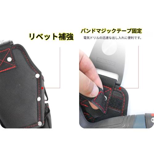Laxewzul Waist Bag, Nail Pouch, Electric Drill Holder with Detachable Tool Holder, Electric Screwdriver Waist Bag, Tool Organizer, Accessory Organizer