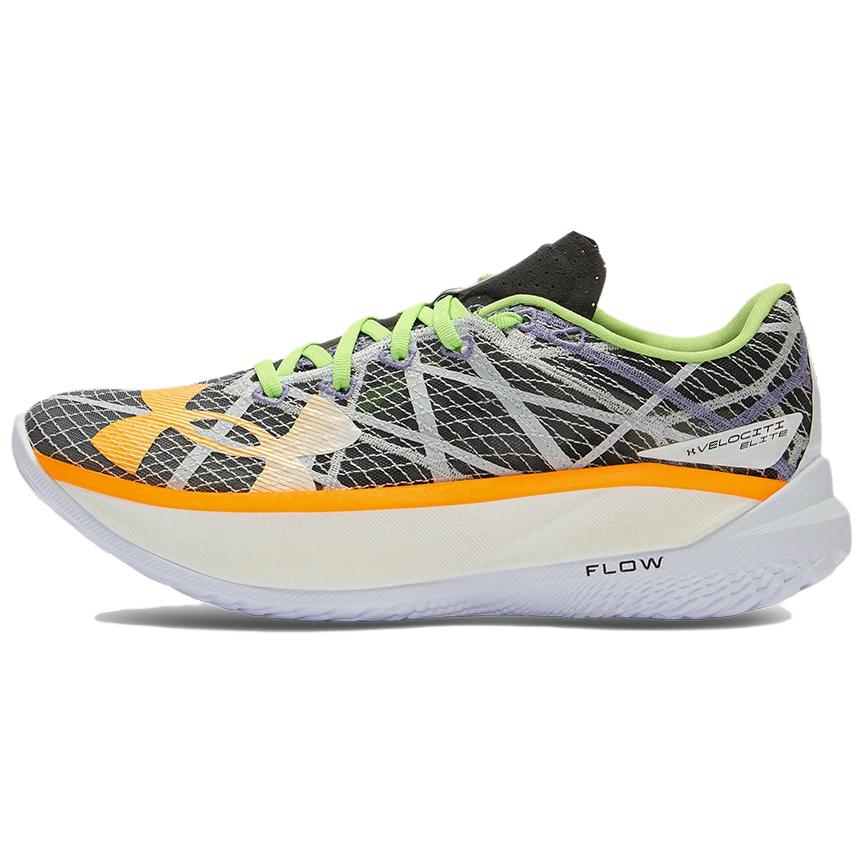 Under Armour Men s Flow Velociti Elite 2 Running Shoes Anthracite White 3027205-103 40