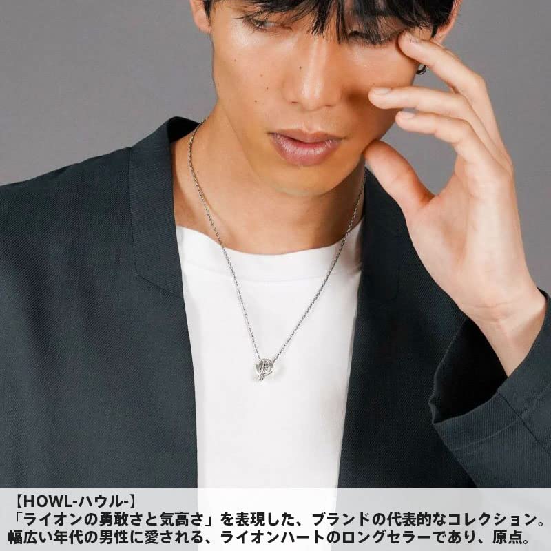 Lionheart Arabesque Double Ring Necklace in Sterling Silver with Custom-Made Pouch, Gift Wrapped, Men's