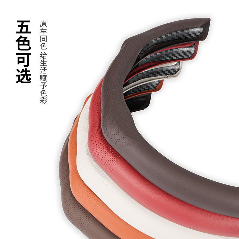 Ultra-Thin Leather Steering Wheel Cover Lexus ES200 RX300 38cm Universal Fit All-Season Anti-Slip Grip