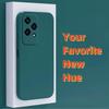 Noble Fashion Solid Colour Shockproof Protective Liquid Silicone Phone Case For Honor 200 Lite