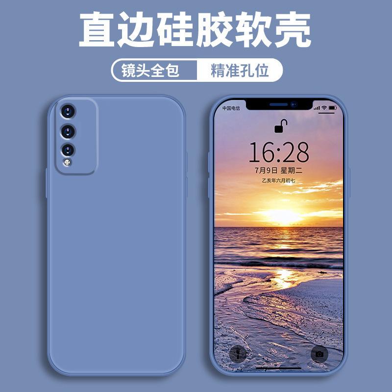 Applicable to Honor play1tpro mobile phone case honor protective case liquid soft silicone all-inclusive anti-drop male and female shell