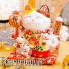 EnergyPower Electric Beckoning White Large Premium Automatic Cushion Made of Handmade Great for Opening Celebrations and Opening Lucky Improving