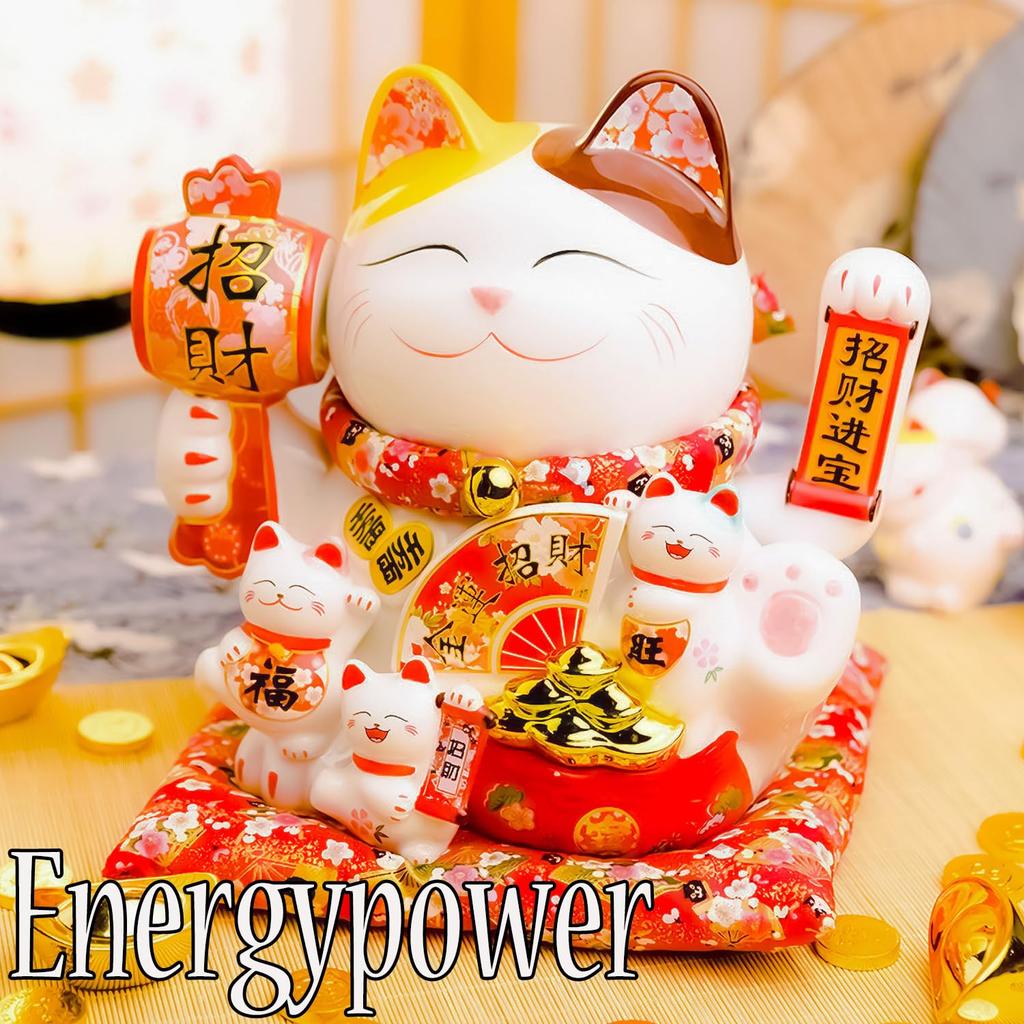 EnergyPower Electric Beckoning White Large Premium Automatic Cushion Made of Handmade Great for Opening Celebrations and Opening Lucky Improving