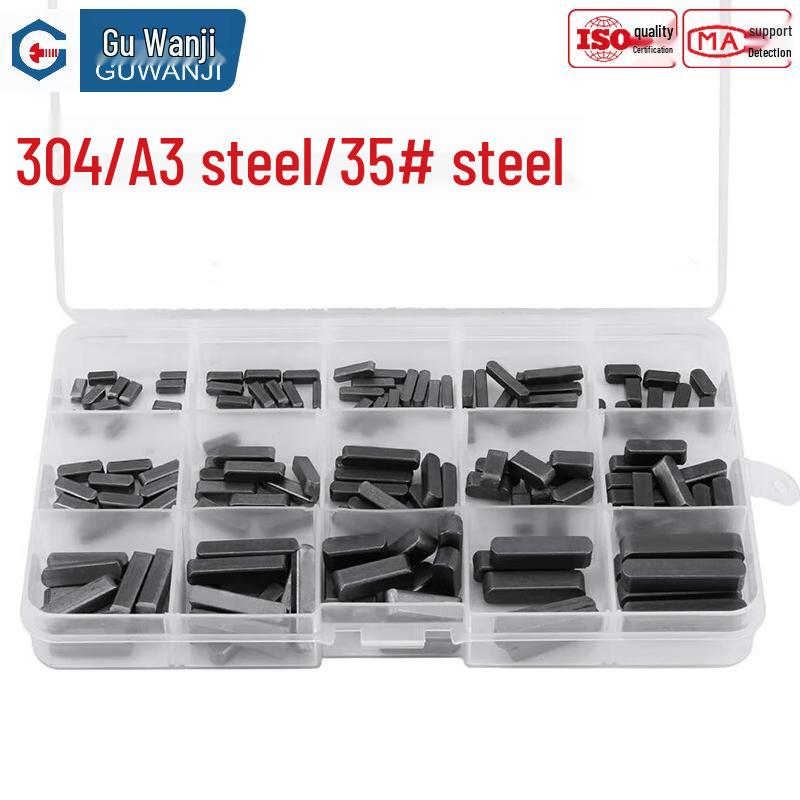 GUWANJI A-Type Parallel Key Assortment Kit A3 Material 140pc Box