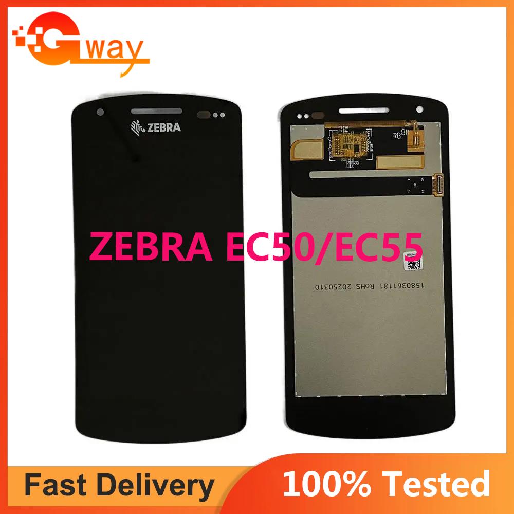 LCD Screen and Digitizer Full Assembly For ZEBRA  EC50 EC55