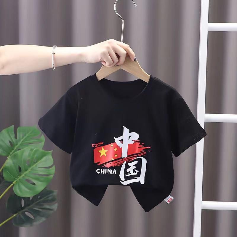 Kids Summer Solid Round Neck T Shirt Loose Short Sleeve Base Top For Boys And Girls