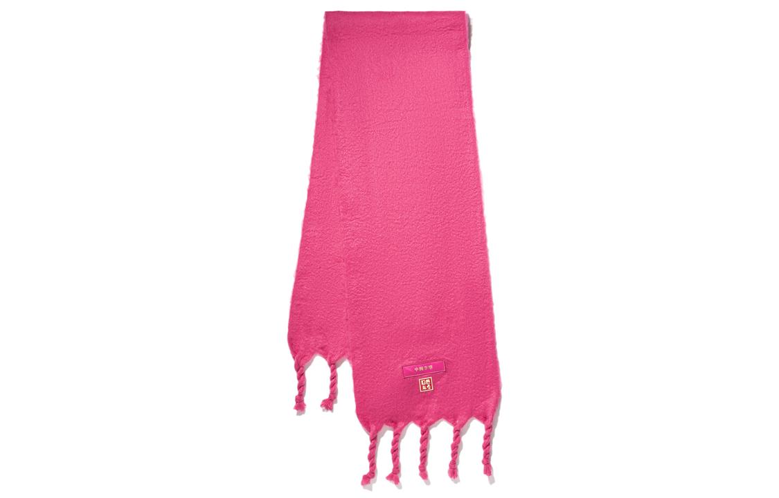 Вязаные шарфы Li Ning Унисекс Розовый AWJU003-1 F