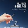 Suction Cup Car Phone Holder