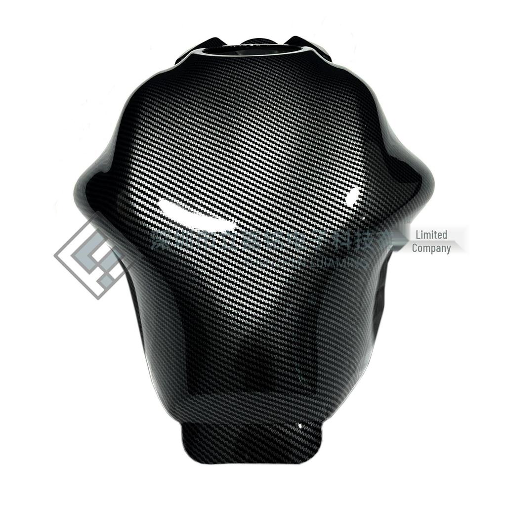 Kawasaki Ninja 650/Z650 Fuel Tank Fairing (2017-2023)