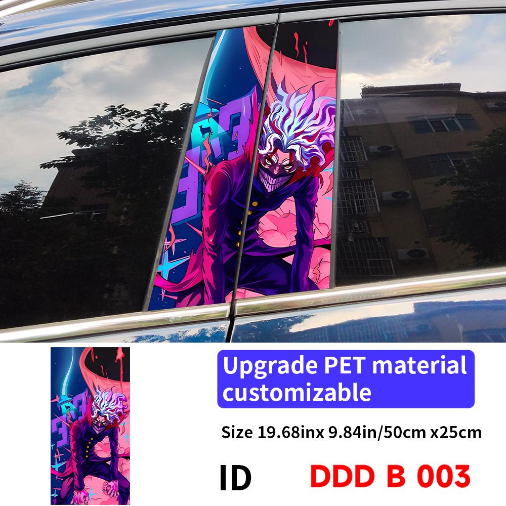 Dan Da Dan Anime Car Stickers Car B-pillar Vinyl Decals Waterproof Auto Center Pillar Sticker Cover Scratches Vehicle Decors