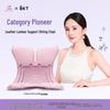 Ergonomic Lumbar Support Posture Chair