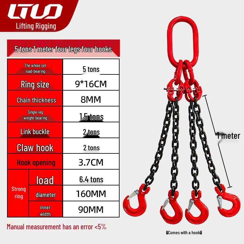 Single-Leg Double Hook G80 Manganese Steel Chain Sling Set