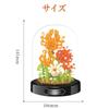 POSO Building Block Flower Building Toy, Flower Bouquet with Clear Glass Cover, Micro Block Flower Basket, Potted Plant, Bonsai DIY, Romantic DIY,